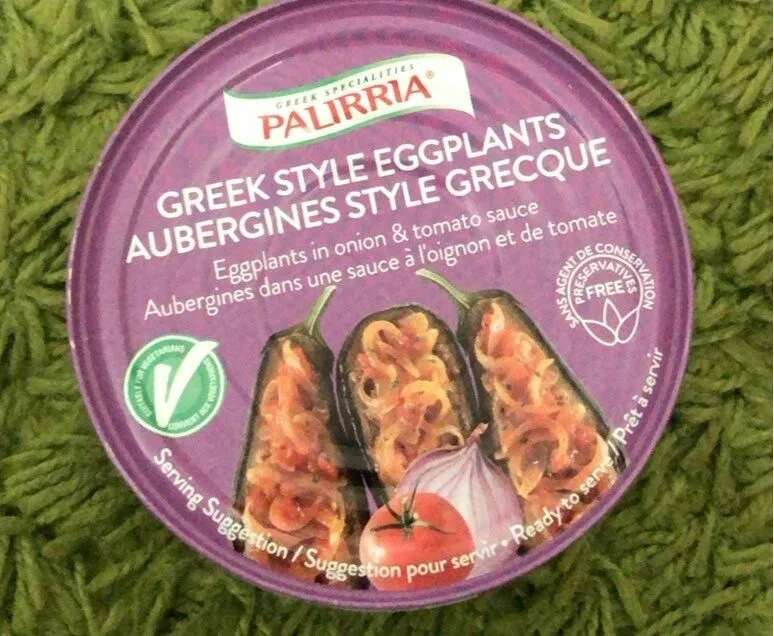 Greek style eggplants