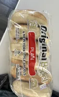 Plain Bagel