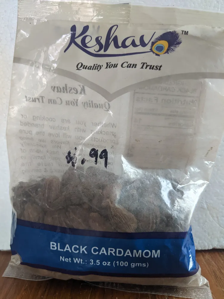 Black Cardamom