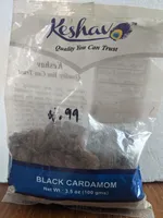 Black Cardamom