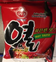 Ottogi Instant Noodle Asian Style, Hot Taste
