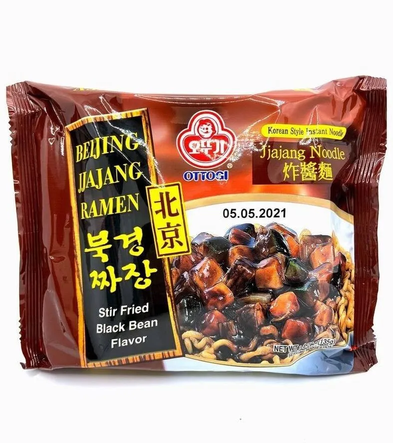 Beijing Jjajang Ramen