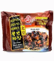 Beijing Jjajang Ramen