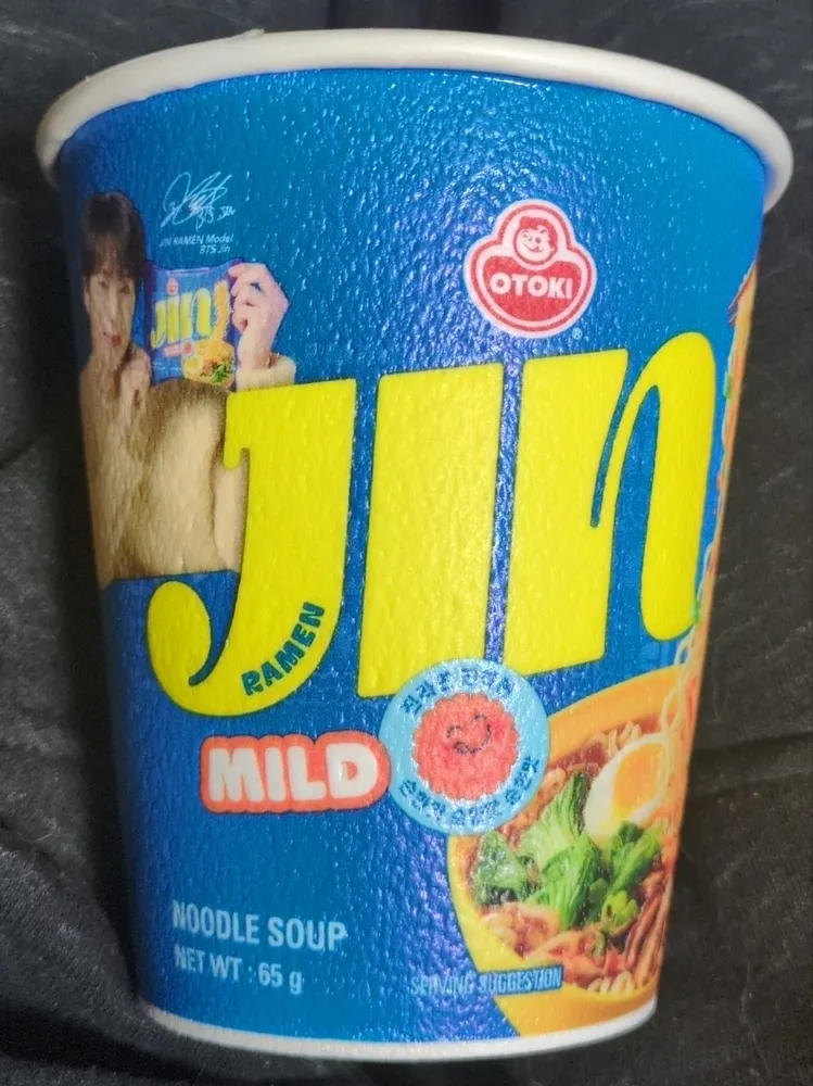 JIN ramen mild noodle soup