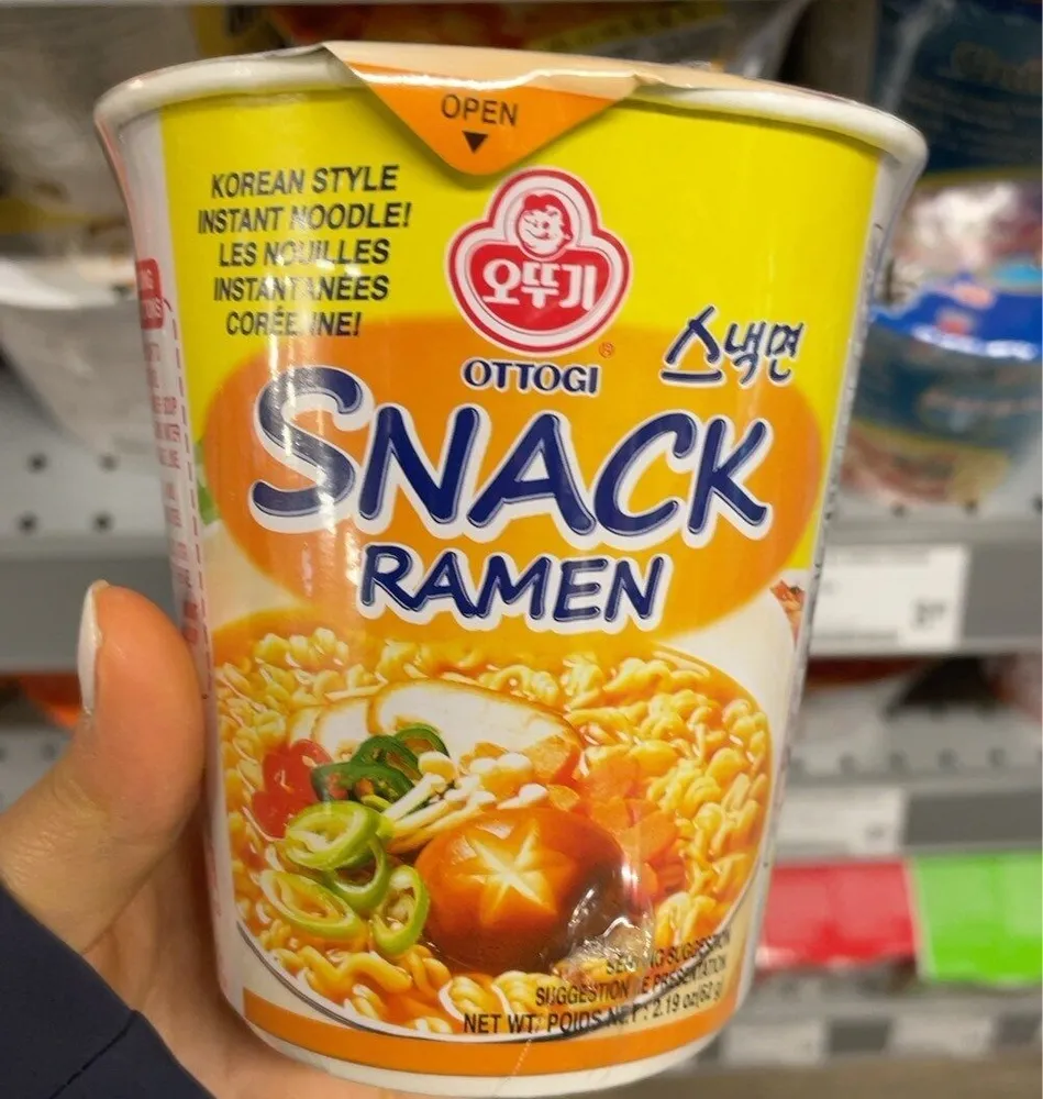 Snack ramen