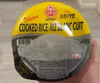 Ottogi Cooked Rice