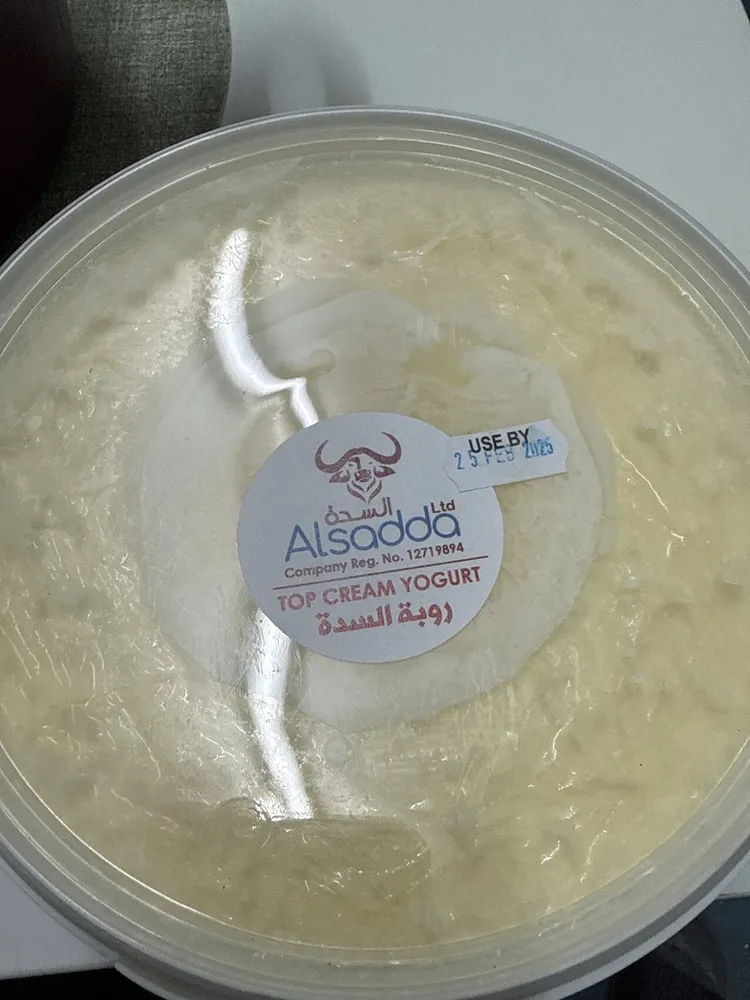 Sara yogurt Top Cream