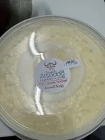 Sara yogurt Top Cream