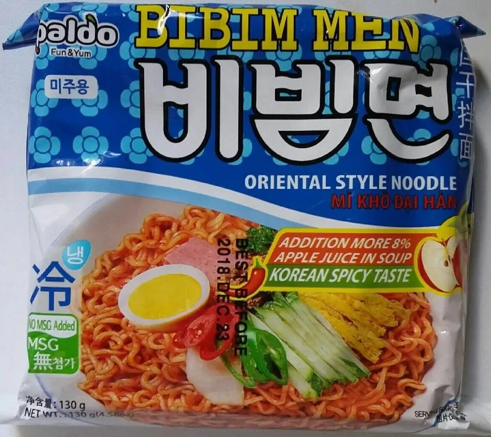 Mixed Noodles