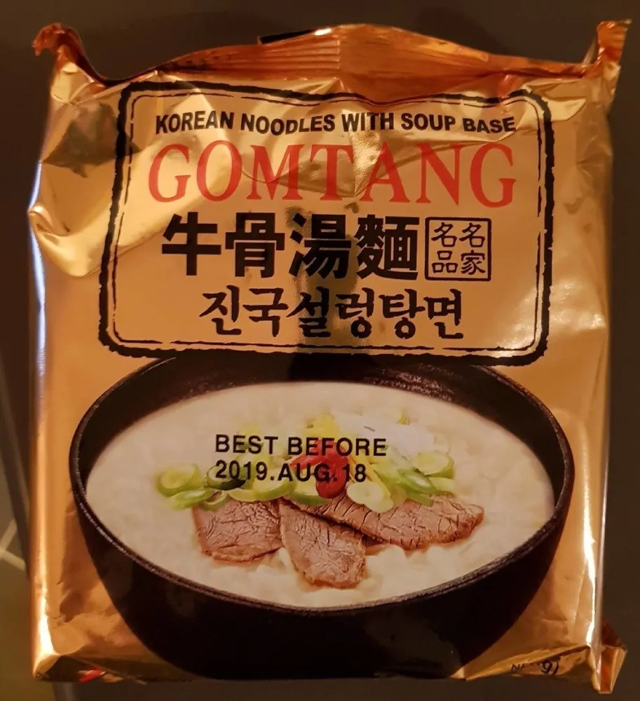 Paldo Gomtang Men (beef Bone Soup)