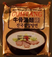 Paldo Gomtang Men (beef Bone Soup)