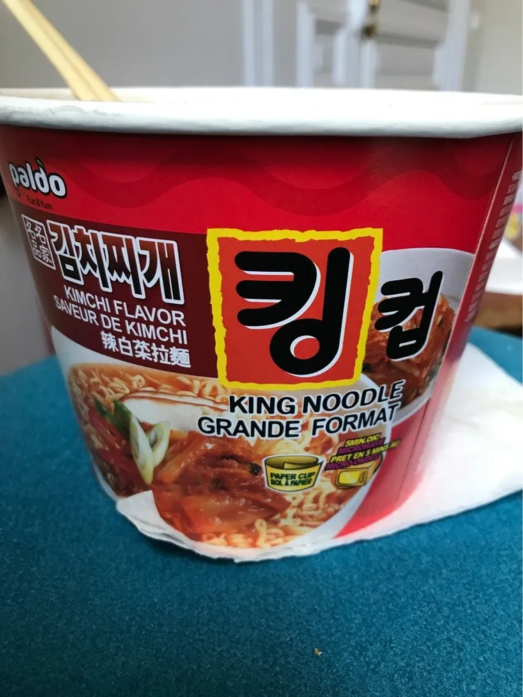 Paldo Kimchi Flavor King Noodle, 110 GM