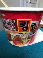 Paldo Kimchi Flavor King Noodle, 110 GM