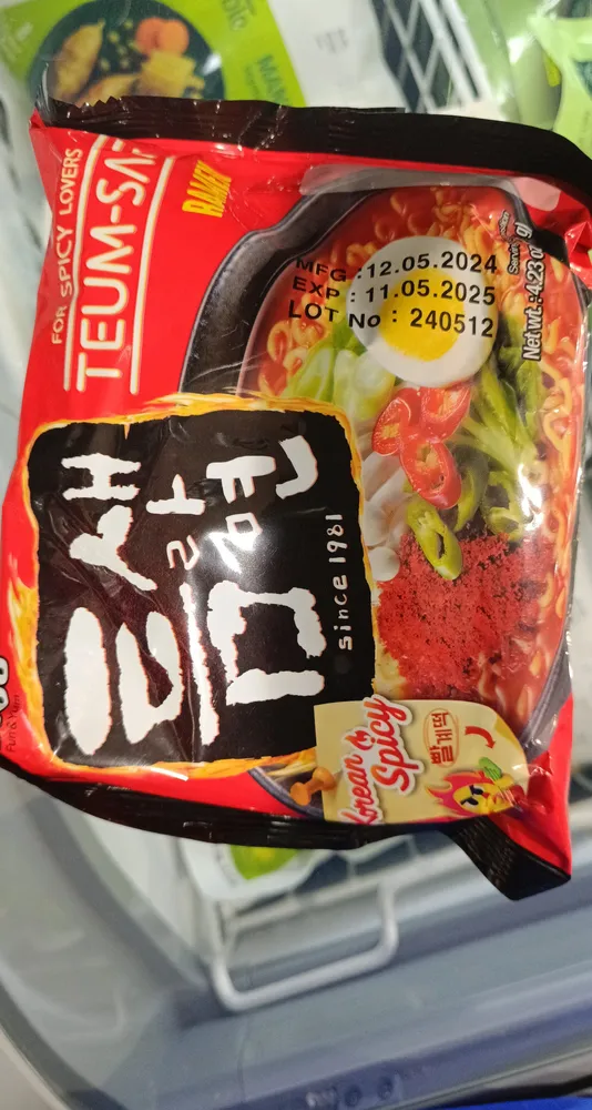 Teum-Sae Ramen