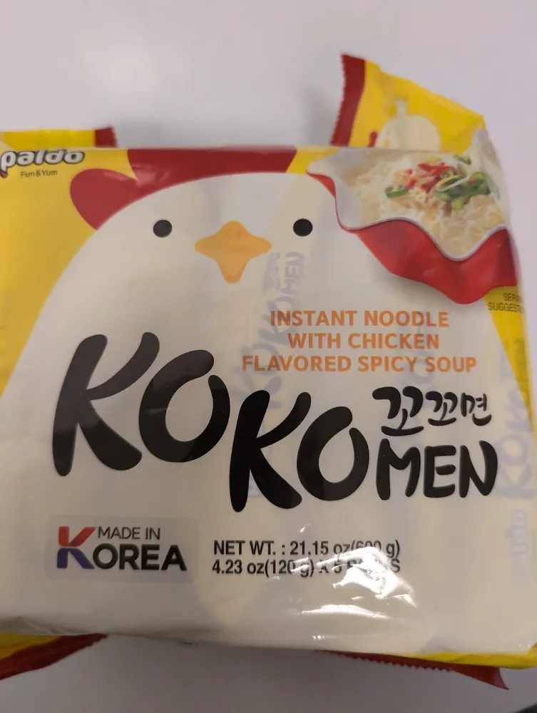 Kokomyun hot spicy chicken soup noodle ramen packs