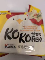 Kokomyun hot spicy chicken soup noodle ramen packs