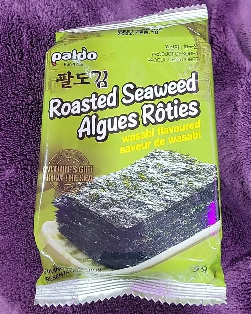 Roasted Seaweed Wasabi Flavor