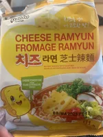Paldo Cheese / Fromage Ramyun