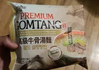 Premium gomtang