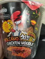 Colvano Chicken Noodle