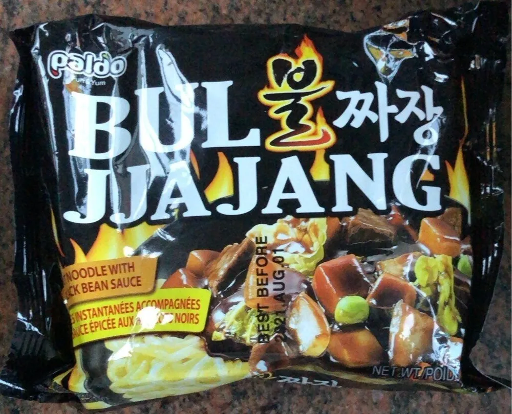 Bul Jjajang