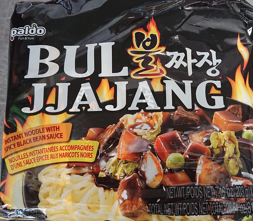 paldo bul jjajang