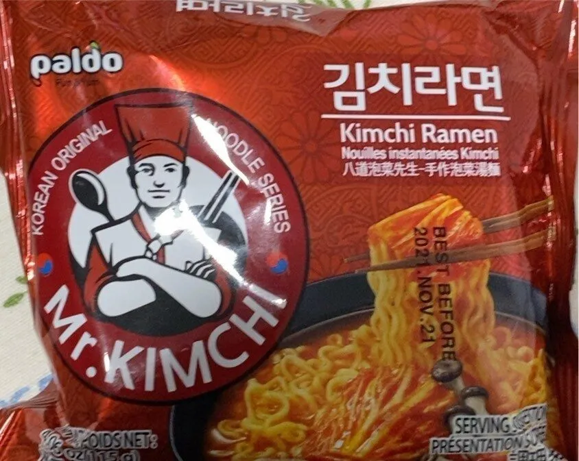 Kimchi Ramen