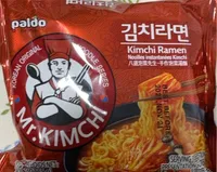 Kimchi Ramen