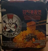 Stirfried Kimchi Ramen