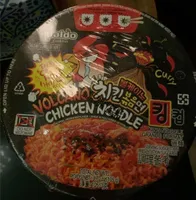 Volcano chicken noodle
