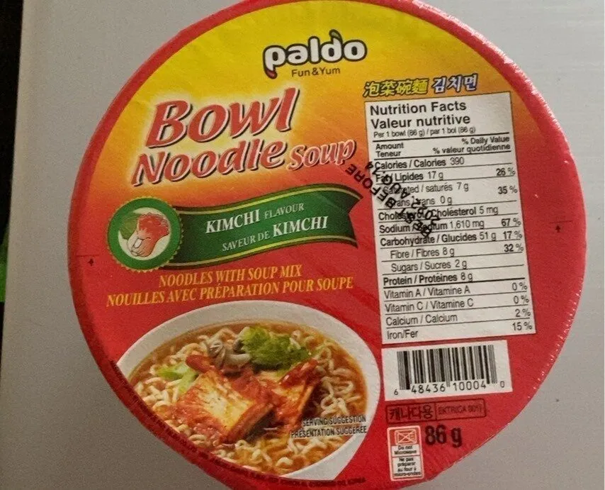 Bowl noodle soup