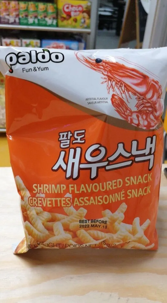 Shrimp snack