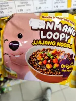 Zanmang Loopy Jjajang Noodle