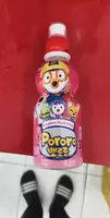 Pororo Juice Drink, Strawbery