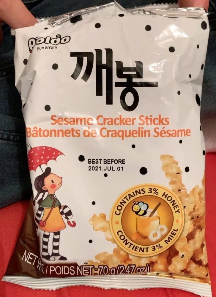 Sesame Cracker Sticks