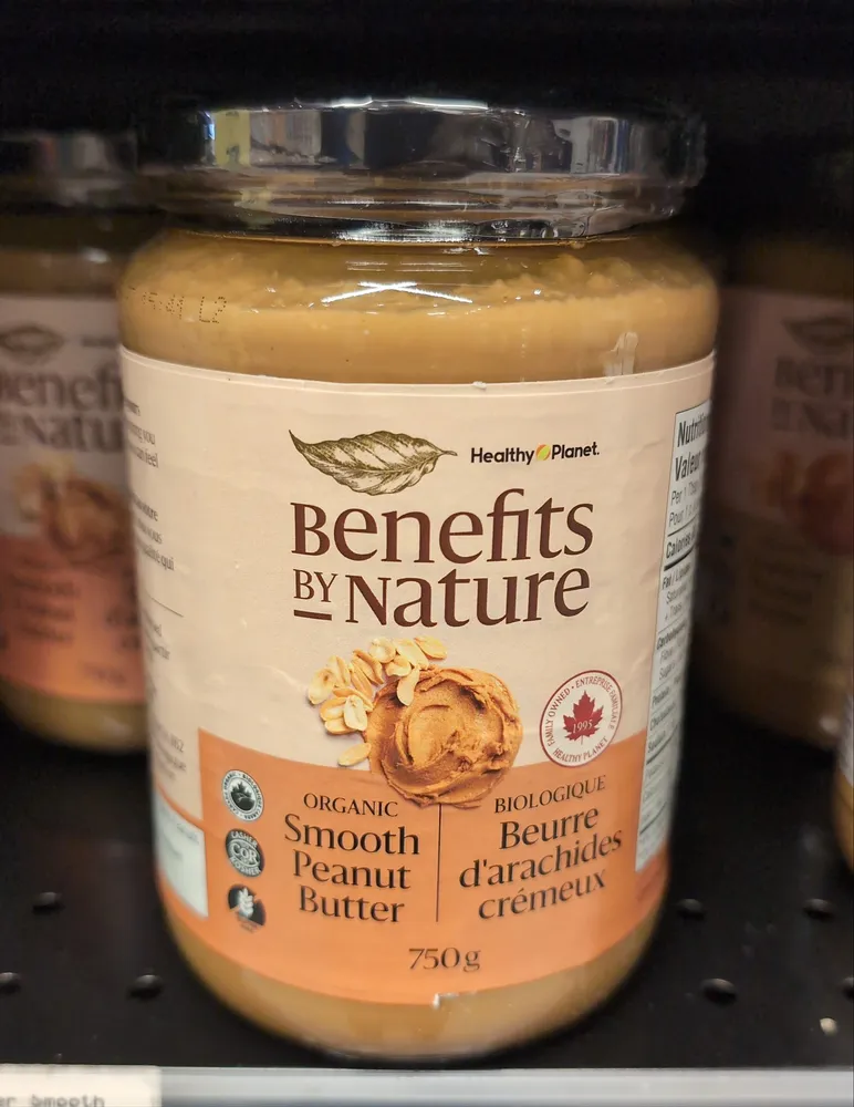 Organic Smooth Peanut Butter