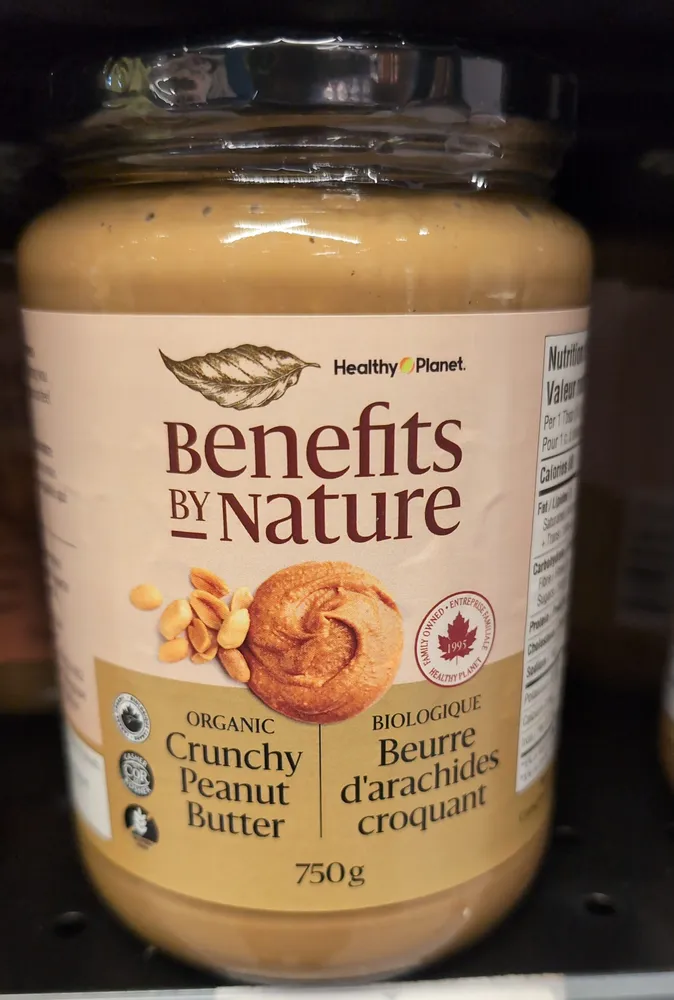 Organic Crunchy Peanut Butter