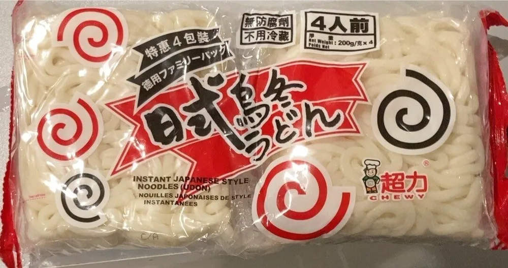 GOLD DRAGO Chic Pa CALFS NOODLES (UDON) INSTANT JA