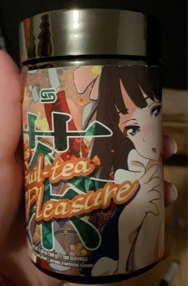 Guil-tea pleasure
