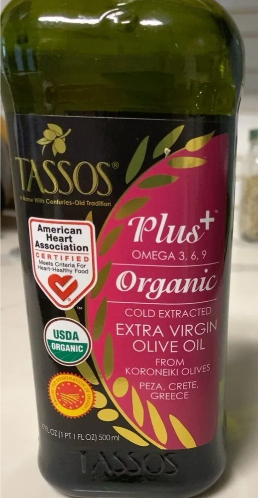 Extra Virgin Olive Oil