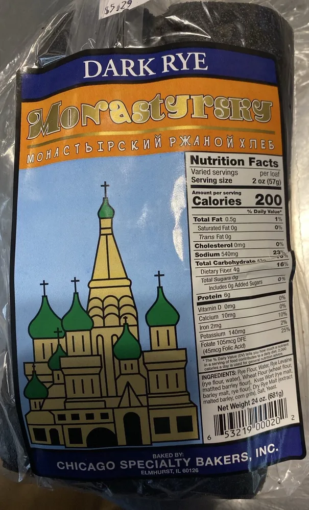 Dark Rye