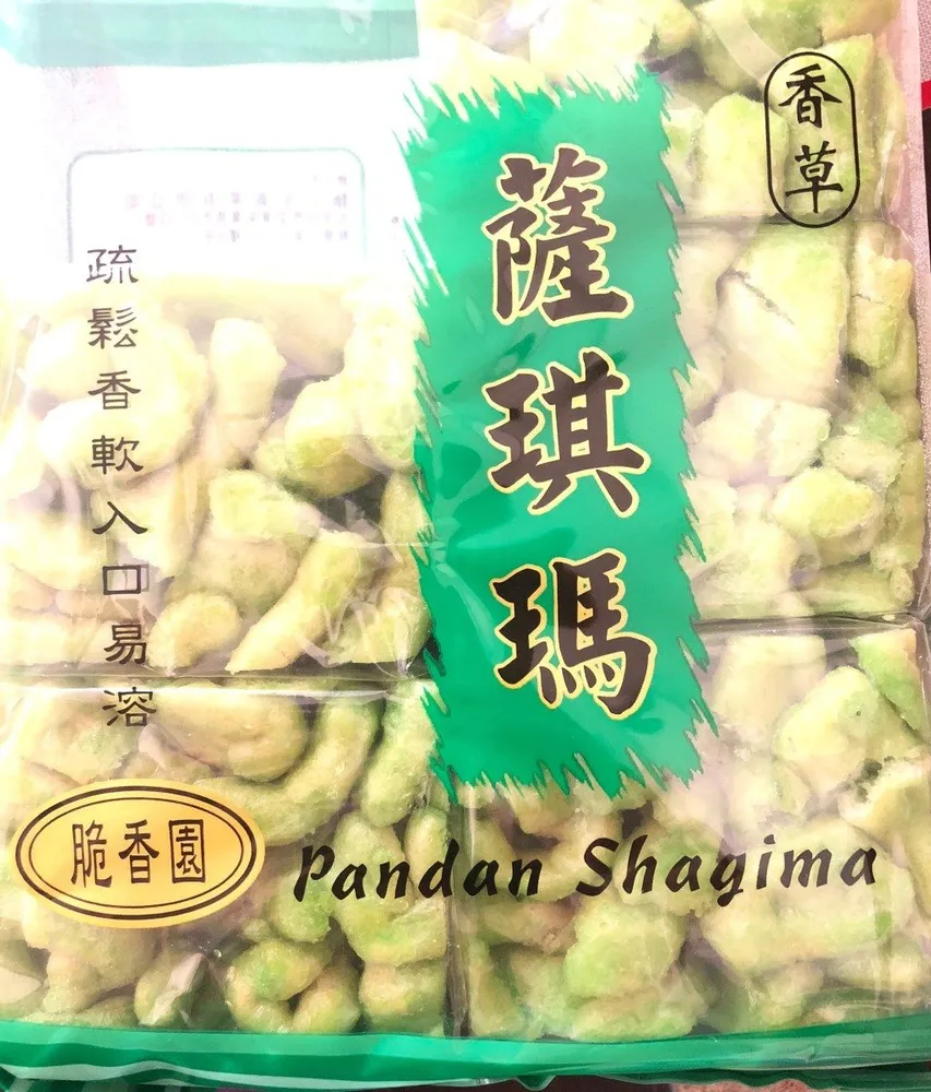 Pandan Shagima