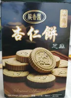 Gâteau amande Sésame