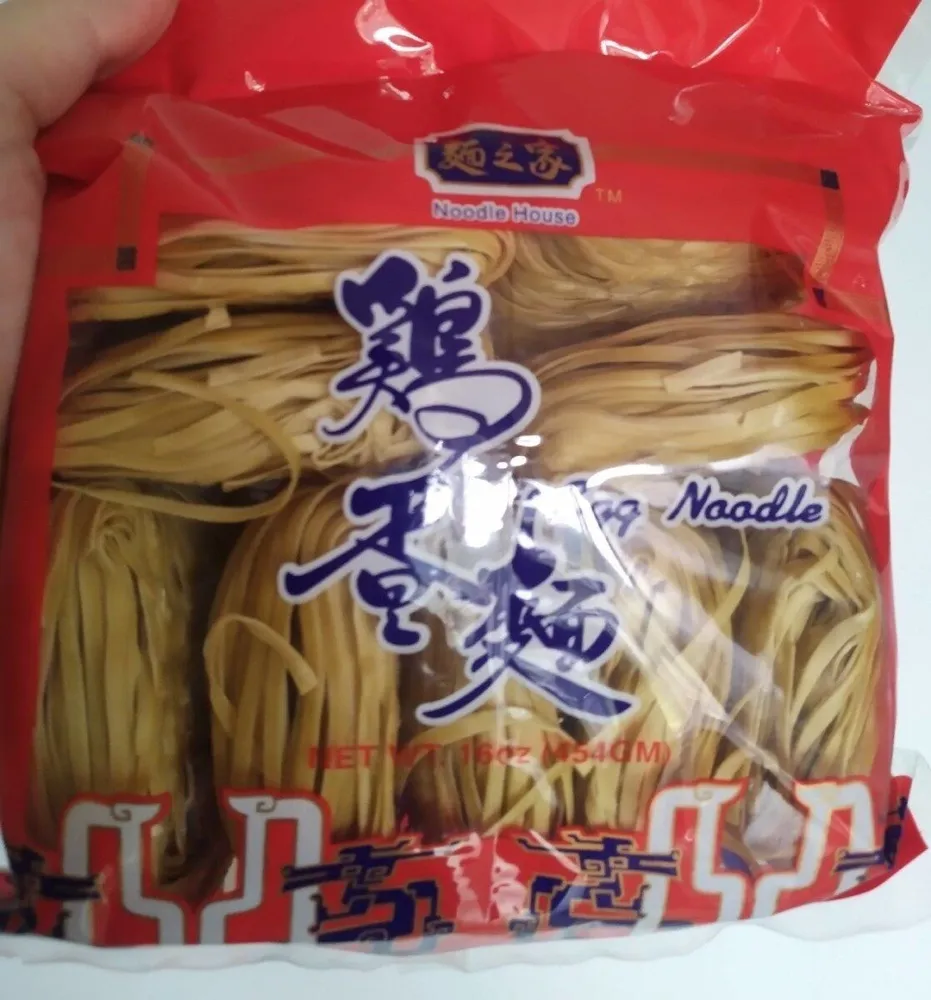 Egg Noodle