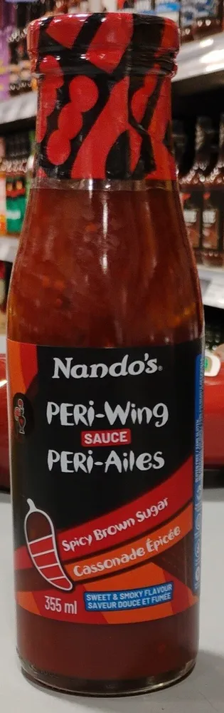 Peri-wing Sauce - Spicy Brown Sugar