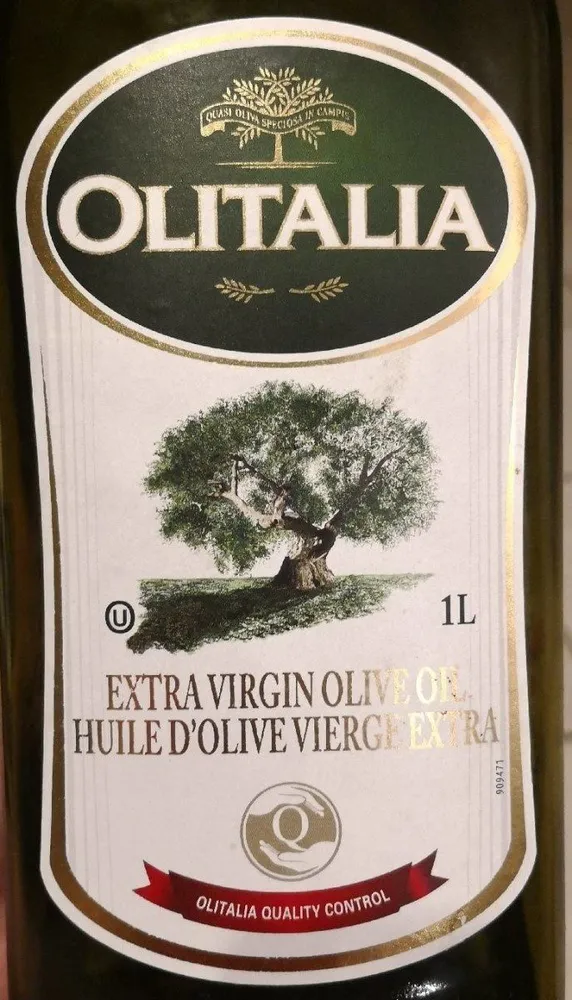 HUILE D'OLIVE EXTRA VIERGE