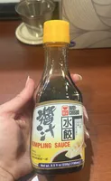 Dumpling Sauce