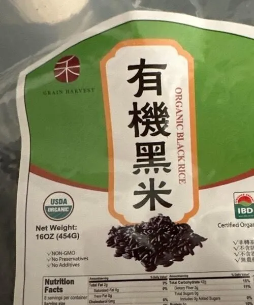 Black Rice