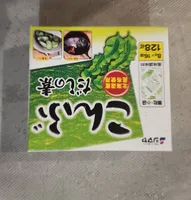 Bouillon konbu dashi no moto
