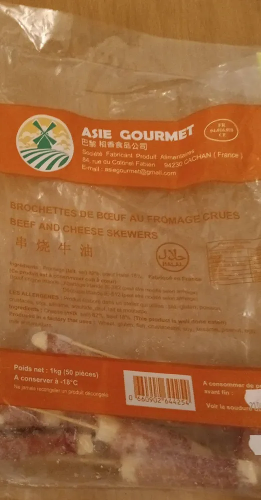 Brochettes de bœuf au fromage crues